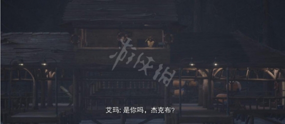游侠网3