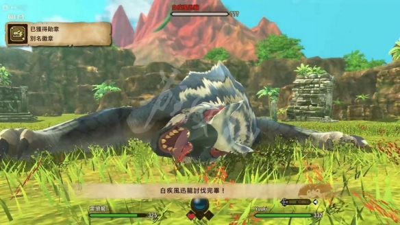 游侠网4