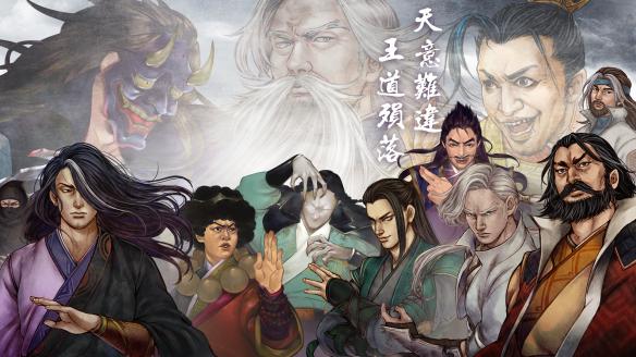 游侠网