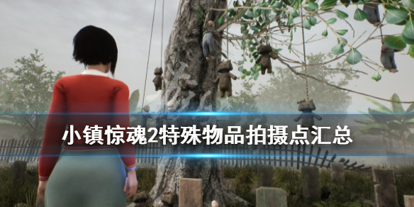游侠网