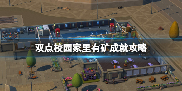 游侠网1