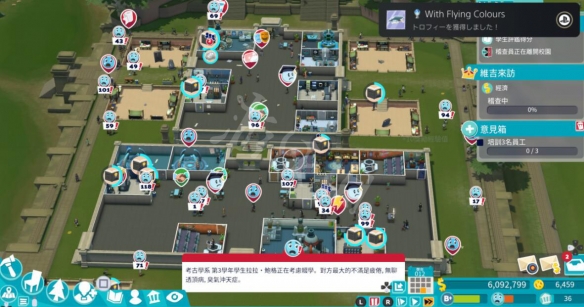 游侠网3