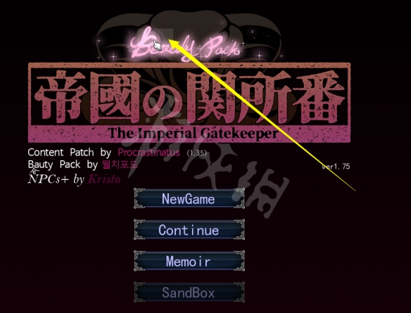 游侠网2