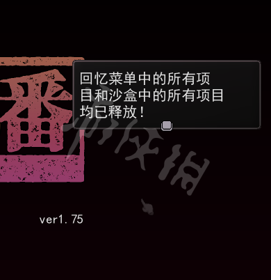 游侠网5