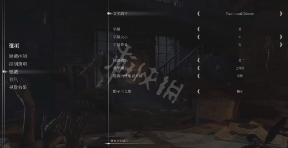 游侠网3