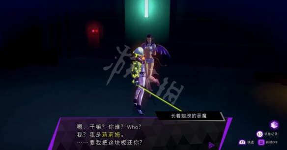 游侠网5