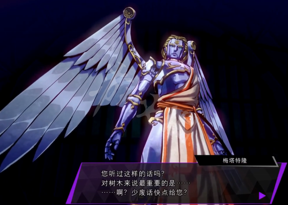 游侠网4