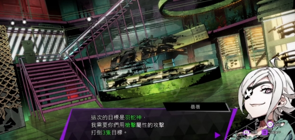 游侠网3