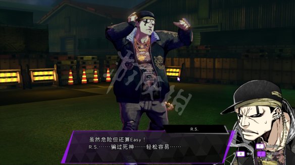游侠网