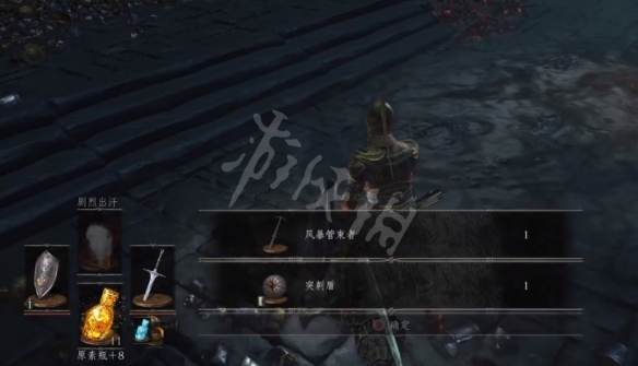 游侠网9