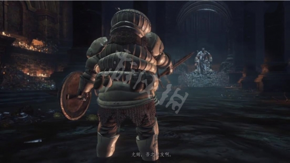 游侠网8