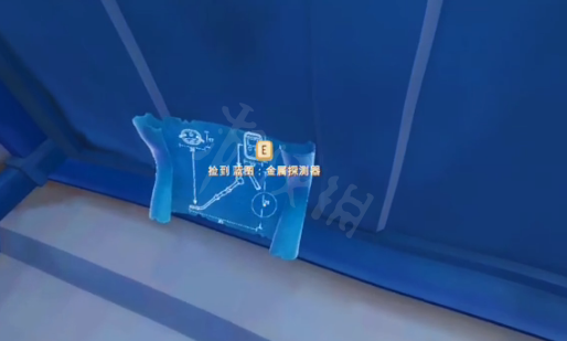 游侠网3
