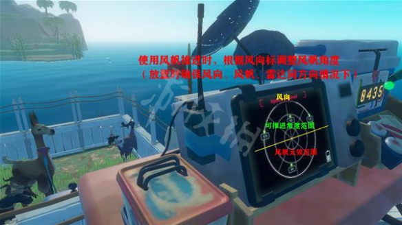 游侠网3