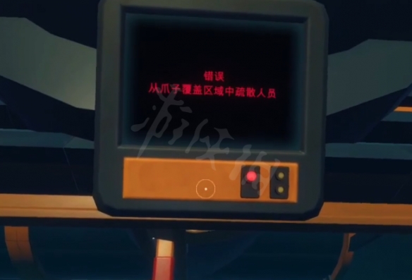 游侠网6