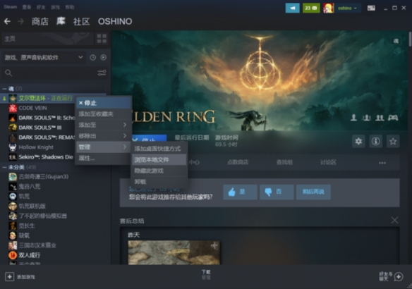 游侠网3