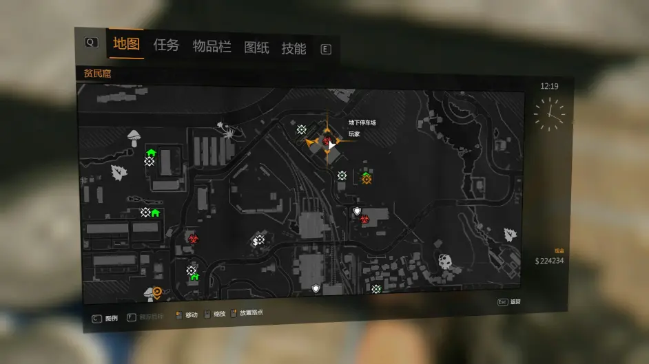 游侠网2