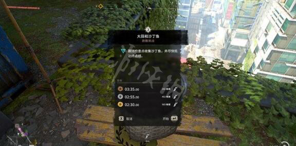 游侠网13