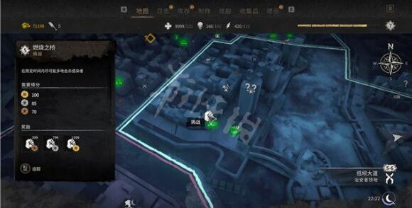 游侠网22