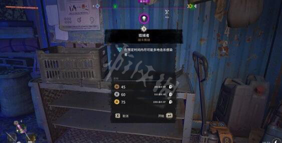 游侠网21