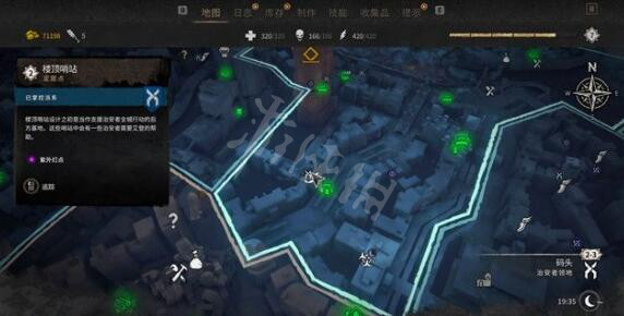 游侠网24