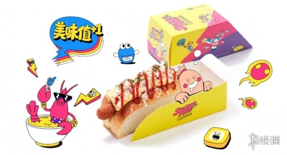 游侠网6