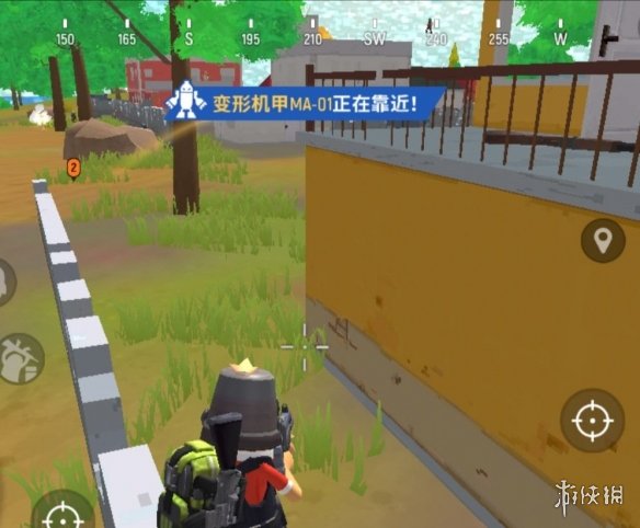 游侠网