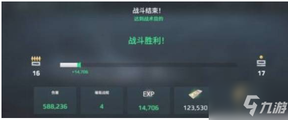现代战舰怎么打锦标赛 现代战舰打锦标赛方法介绍