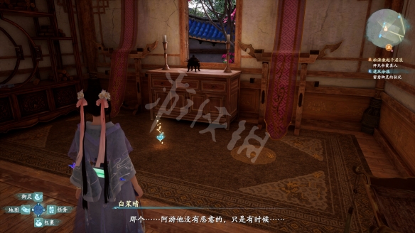 游侠网2