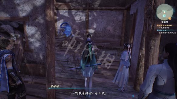 游侠网