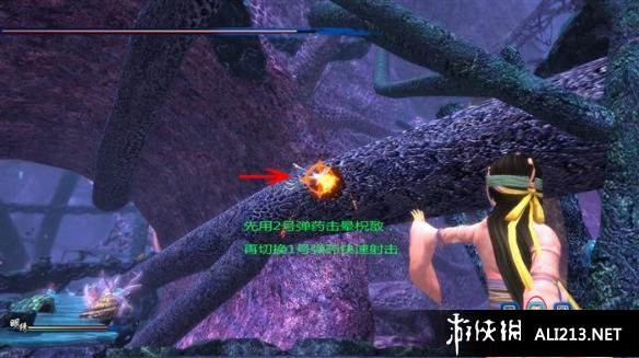 游侠网