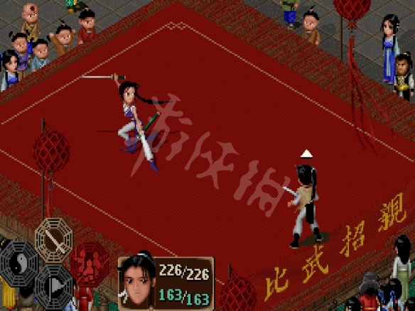 游侠网2