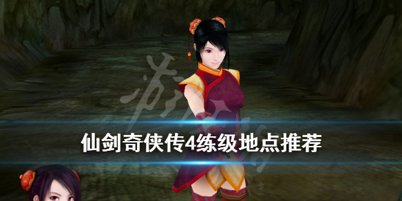 游侠网1