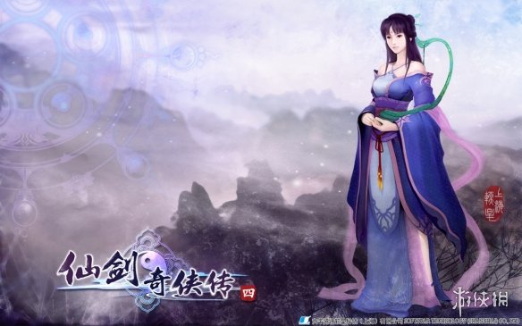 游侠网7