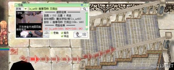 游侠网