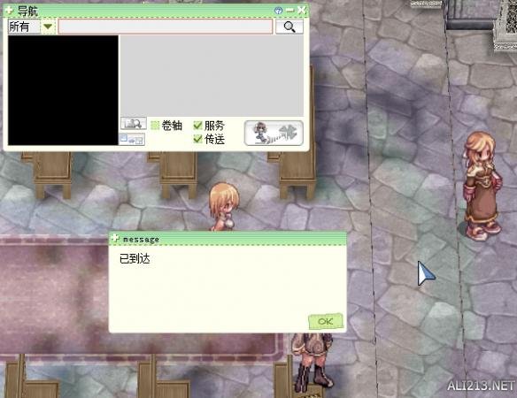游侠网