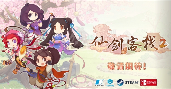 游侠网3