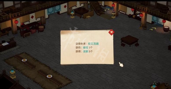 游侠网3