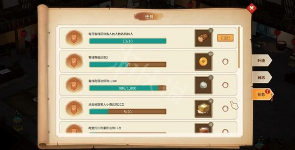 游侠网6