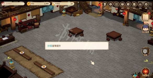 游侠网6