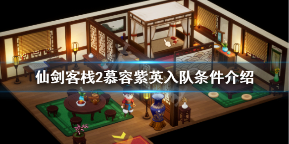 游侠网1
