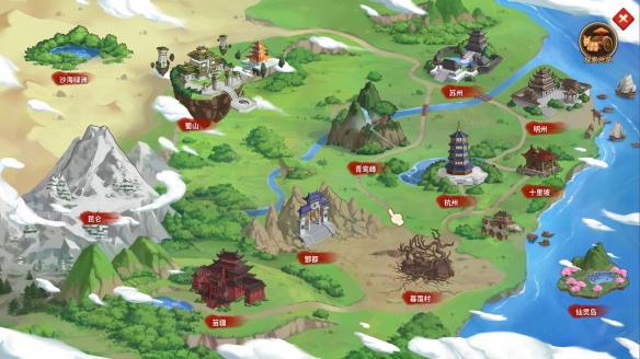 游侠网2
