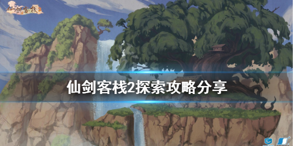 游侠网1