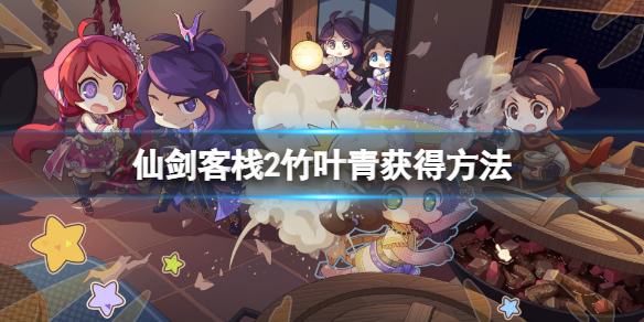 游侠网1