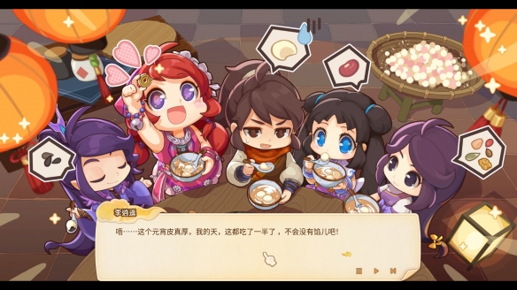 游侠网2