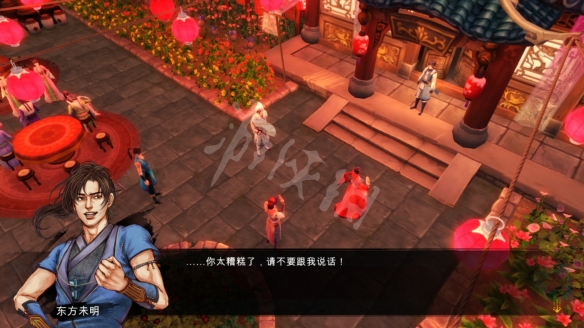 游侠网2