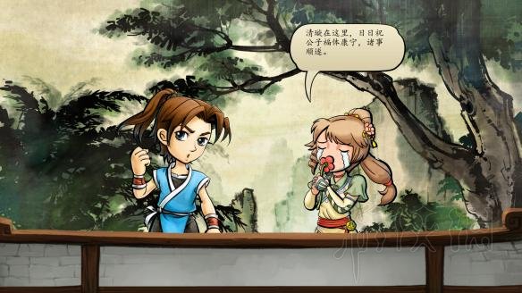 游侠网
