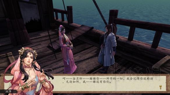 游侠网