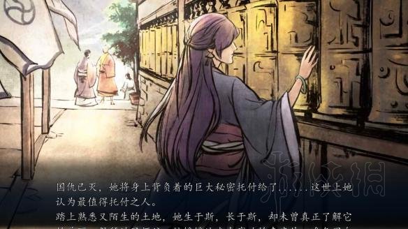 游侠网