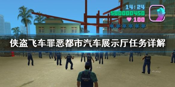 游侠网1