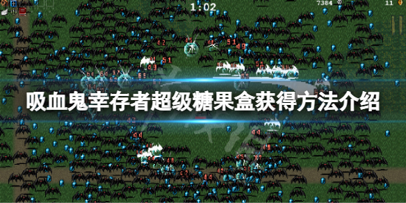 游侠网1